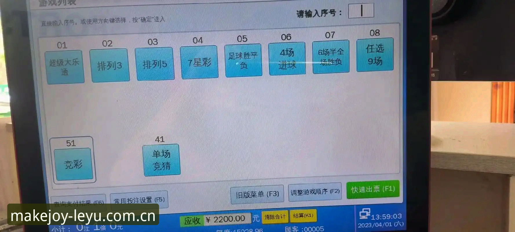 LEYU CN下载安装教程 J1联赛速度榜数据拆解:37.1km/h的含金量从站位到冲刺的全面解析