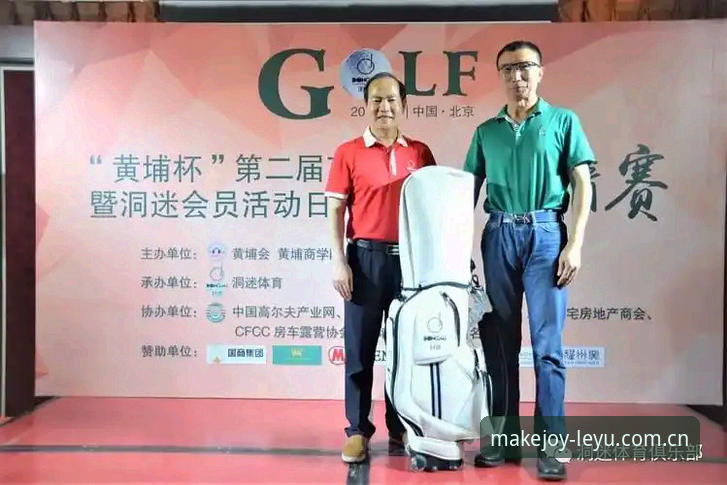 LEYU数据赛事 为什么说LEYU数据赛事才是体育迷该认真对待的入口?